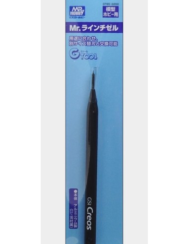 MR. LINE CHISEL (WITH 0.3MM BLADE)