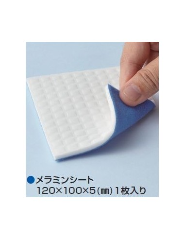 MR. MELAMINE FOAM SHEET FOR FLAT FINISH X6