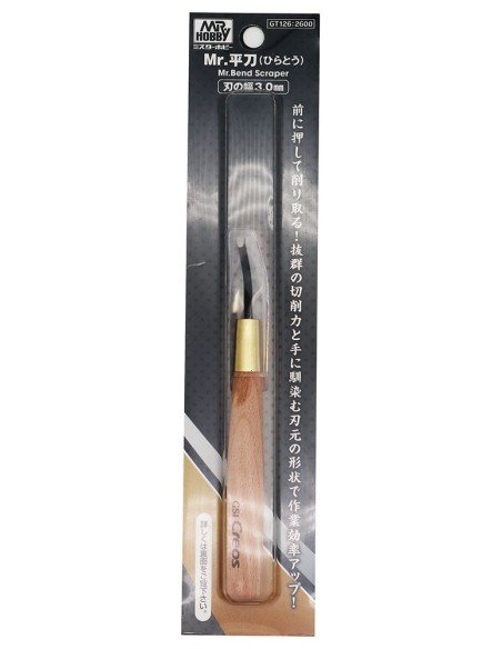 MR BEND SCRAPER BLADE WITH