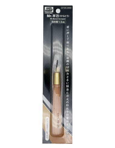 MR BEND SCRAPER BLADE WITH 1.5MM