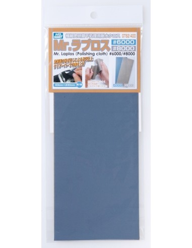 Mr. Water Proof Polishing Cloth #6000,8000