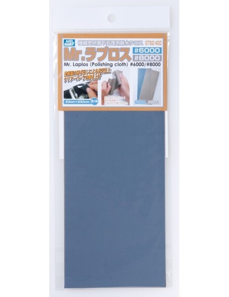 Mr. Water Proof Polishing Cloth #6000,8000