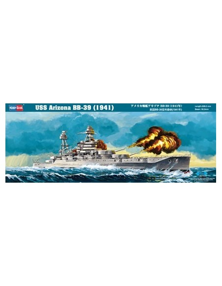 1:350 ARIZONA BB-39 (1941)