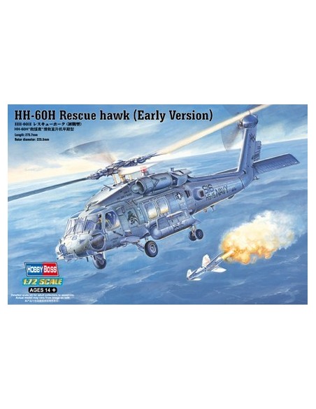 1:72 HH-60H Rescue hawk (Early Version)