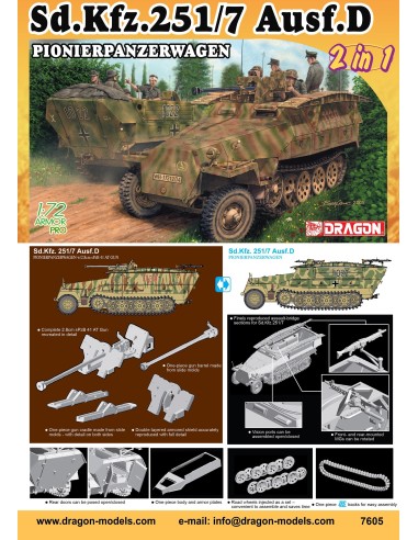1:72 SDKFZ 251/7 AUSF D PIONIERPANZERWAGEN 2IN1