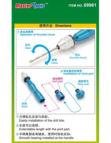 High Quality Micro Hand Drill