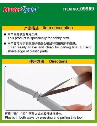 High Quality Scraper