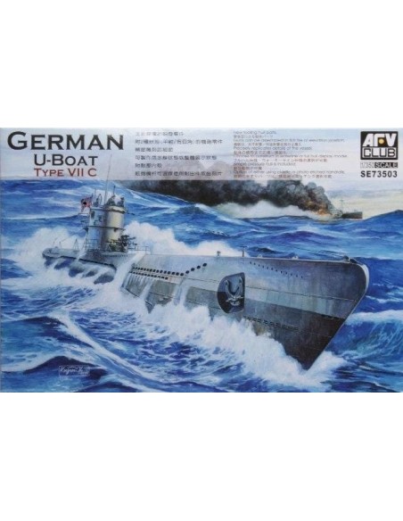 1:350 German U-Boat Type VII/C