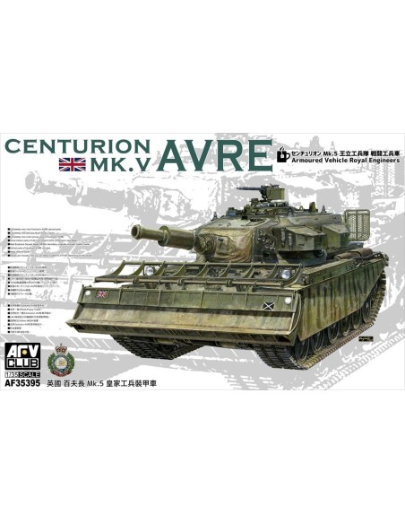 1:35 CENTURION MK 5 AVRE