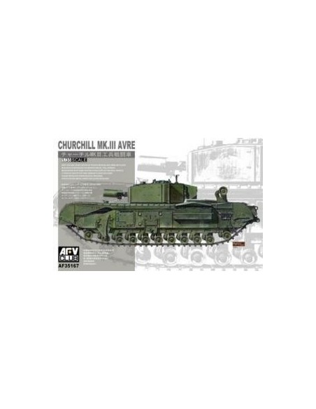 1:35 CHURCHILL MK.III AVRE