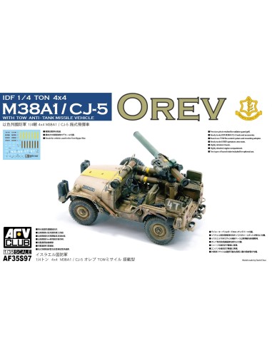 1:35 IDF 1/4 TON 4X4 ANTI-TANK MISSILE VEHICLE