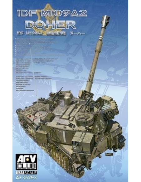 1:35 IDF M109A2 DOHER