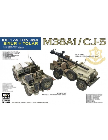 1:35 IDF M38A1 SERIES RECONNAISSANCE SUPPORT JEEP