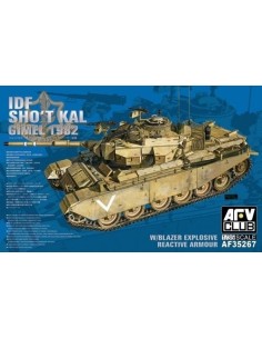 1:35 IDF SHOT'Kal GIMEL 1982