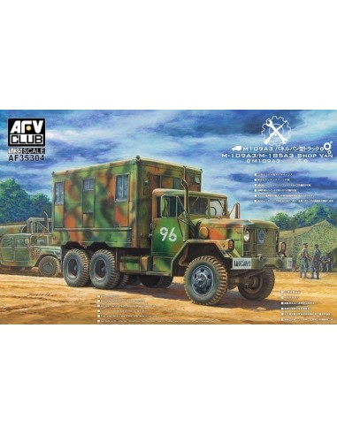 1:35 M109A3 VAN SHOP(Van body with internal struct