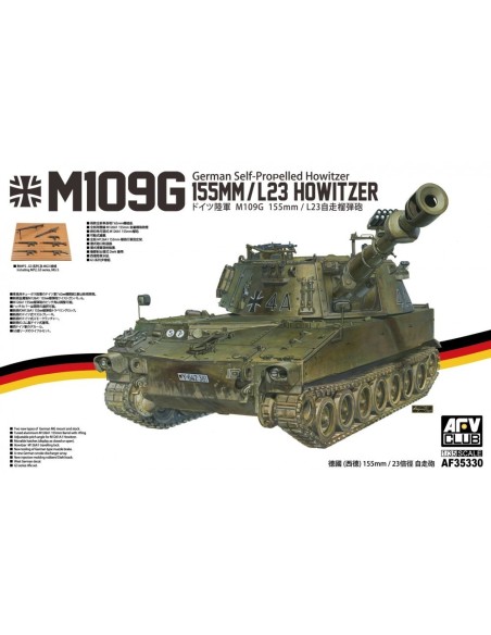 1:35 M109G 155CM/L23 SELF-PROPELLED HOWITZER