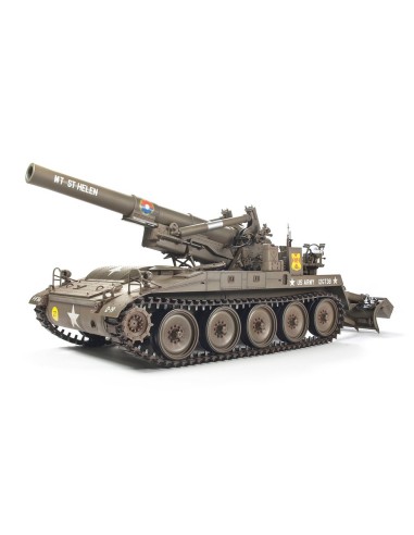 1:35 M110 SELF-PROPELLED HOWITZER