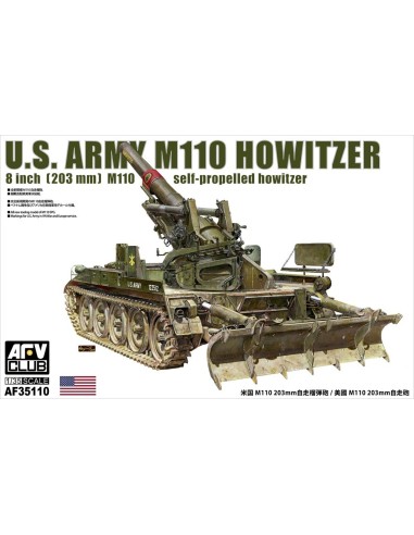1:35 M110 SELF-PROPELLED HOWITZER