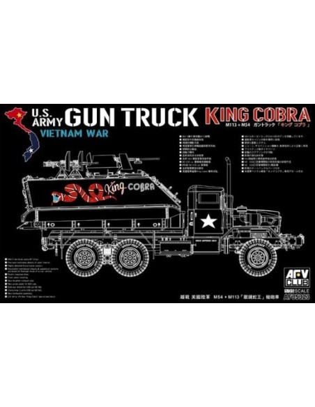 1:35 M113 + M54A2 GUN TRUCK