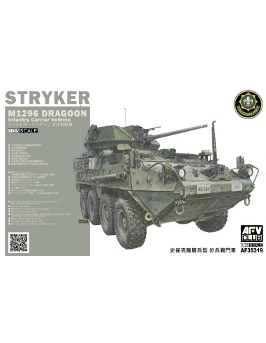 1:35 M1296 STRYKER DRAGOON INFANTRY FIGHTING VEHIC