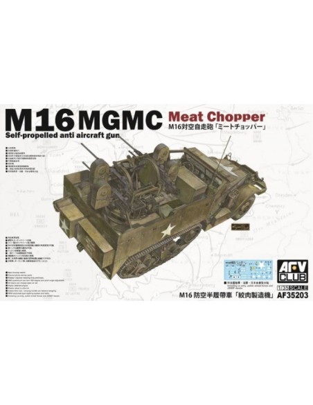 1:35 M16 MULTIPLE GUN MOTOR CARRIAGE