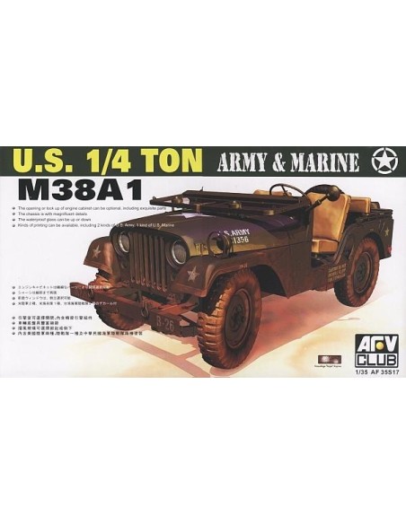 1:35 M38A1 1/4T  4x4 UTILITY TRUCK