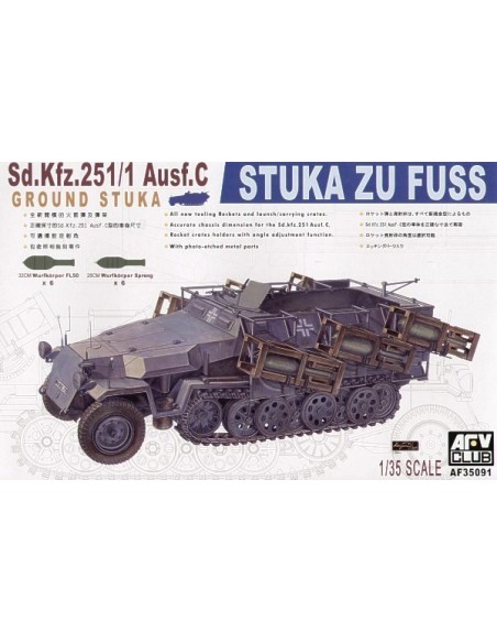 1:35 Sdkfz251/1 Ausf.C ·STUKA Zu FuB"