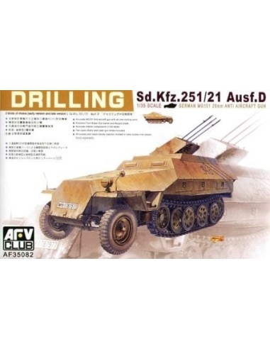 1:35 SdKfz. 251/21