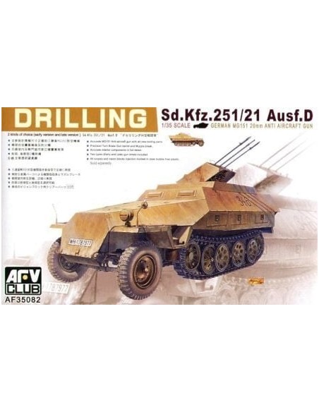 1:35 SdKfz. 251/21