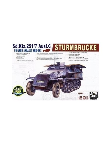 1:35 Sdkfz251/7 Ausf.C