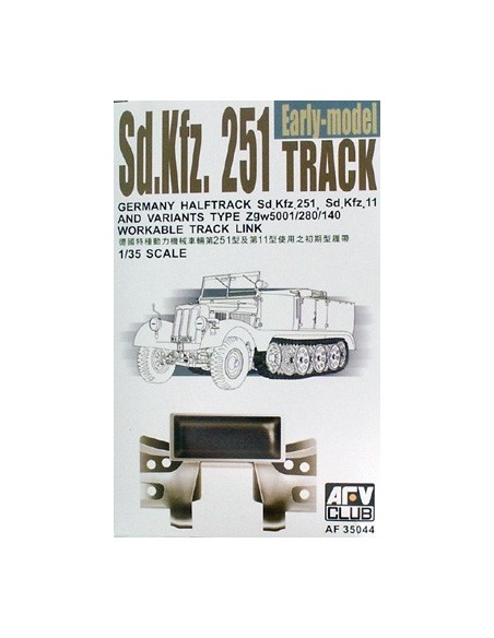 1:35 Sd.Kfz.251 TRACK (WORKABLE)