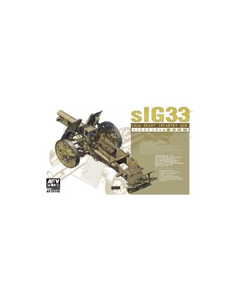 1:35 sIG33 15cm HEAVY INFANTRY GUN