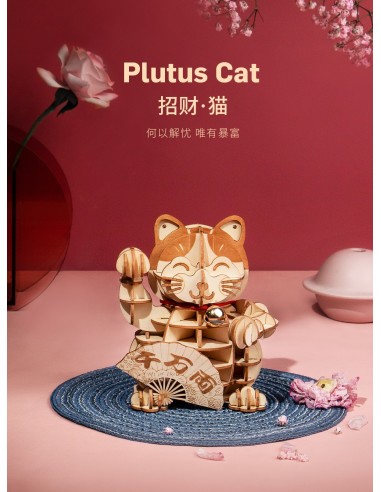 PLUTUS CAT