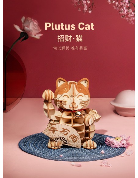 PLUTUS CAT