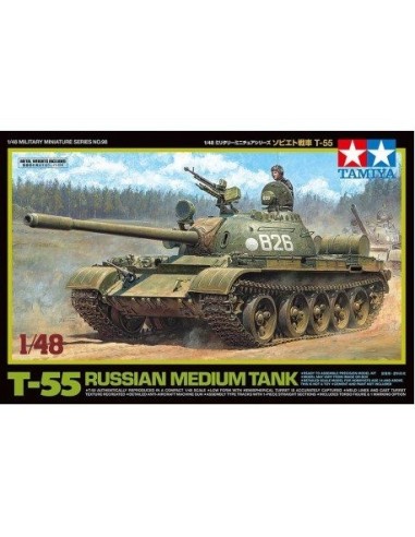 1:48 T-55