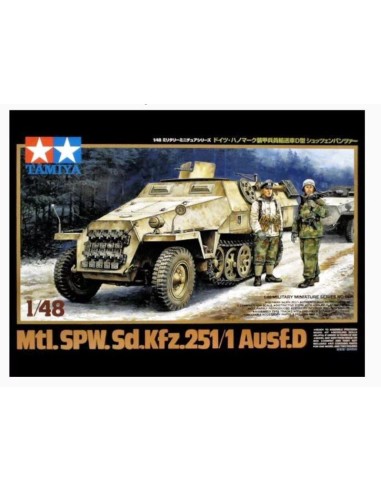 1:48 SDKFZ 251/1 AUSF D