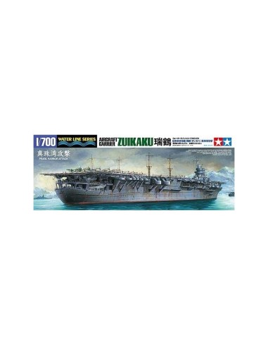 1:700 ZUIKAKU PEARL HARBOR