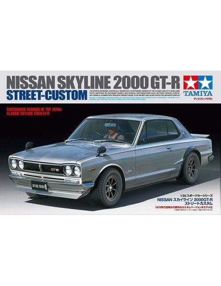 1:24 SKYLINE 2000 GT-R ST CUSTOM