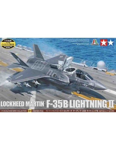 1:35 LOCKHEED MARTIN F-35B LIGHTNING II