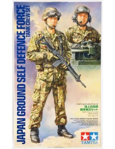 1:16 JGSDF TANK CREW