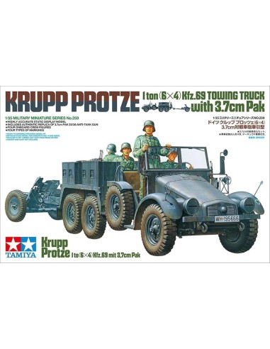 1:35 KRUPP TOWING TRUCK W/37MM PAK