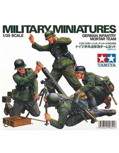 1:35 GER.INFANTRY MORTAR TEAM