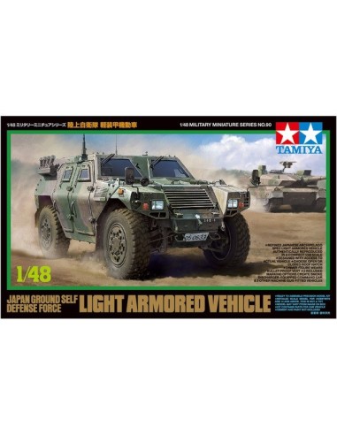 1:48 JGSDF LIGHT ARMORED VEHICLE