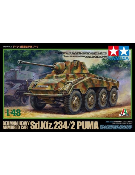 1:48 GERMAN HEAVY ARMORED CAR SDKFZ 234/2 PUMA