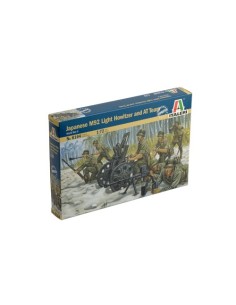 1:72 WWII-JAPANESE M92 LIGHT HOWITZER AND AT TEAM