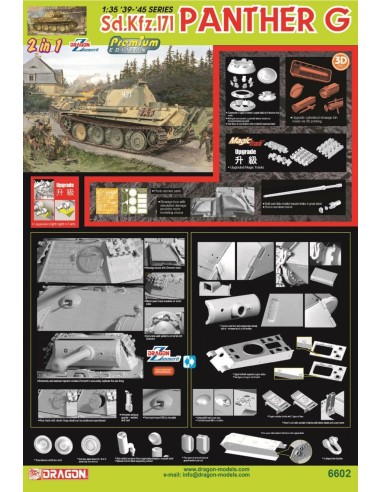 135 SDKFZ 171 PANTHER G 2IN1 PREMIUM EDITION