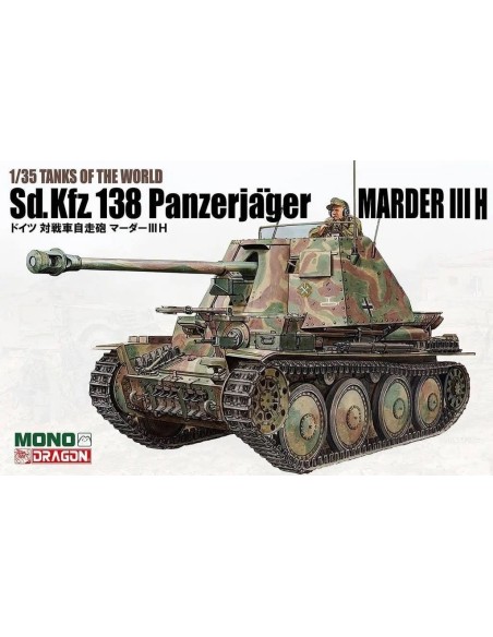 1:35 MARDER III H