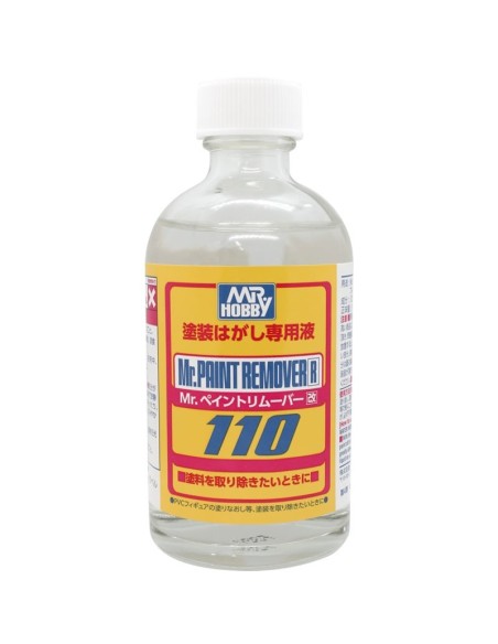 MR PAINT REMOVER REVISED