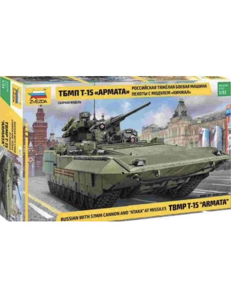 135 T-15 WITH 57MM GUN