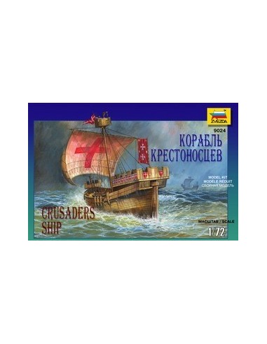 1:72 Crusaders Ship XII-XIV cent Re-release 